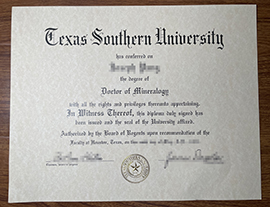 buy Texas Southern University degree