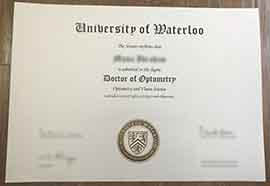 get University of Waterloo certificate