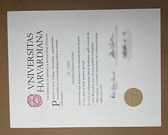 Read more about the article How Long to Get Vniversitas Harvardiana Certificate?