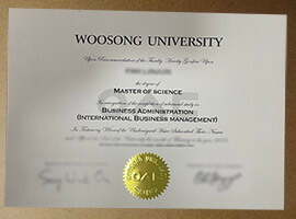 Read more about the article Who Knows To Make A Fake Woosong University Certificate?