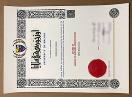 get University of Malaya certificate