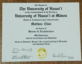 Read more about the article Where To Get University of Hawaii Diploma in American?