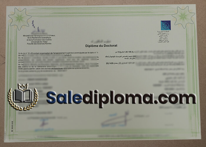 get Diploma De Doctorat certificate