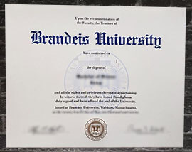 Read more about the article How Easy To Get Fake Brandeis University Diploma?