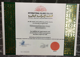 order International Islamic College certificate