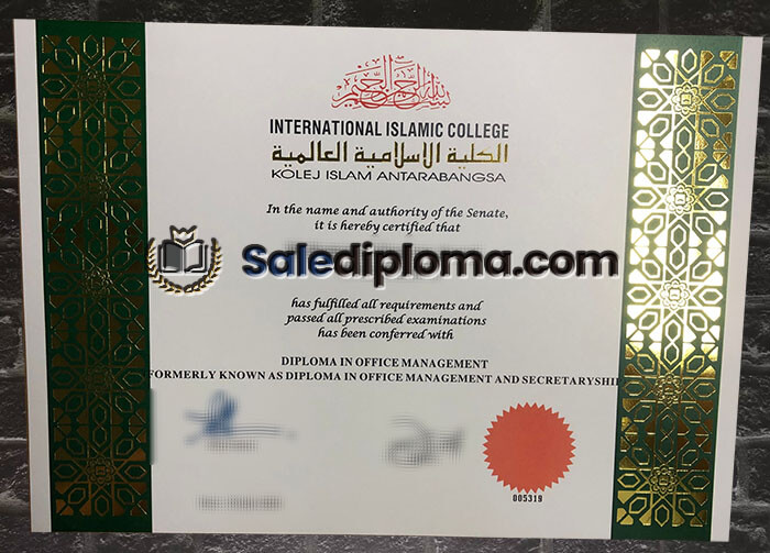 order International Islamic College certificate