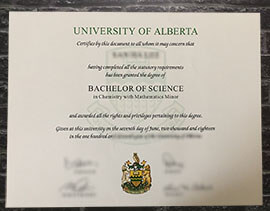Read more about the article Can You Get Fake University of Alberta diploma?