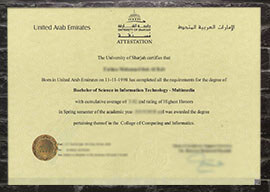 Read more about the article How Quickly Order Fake University of Sharjah diploma?