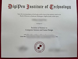 Read more about the article Buy Fake Digipen Institute Of Technology Diploma?