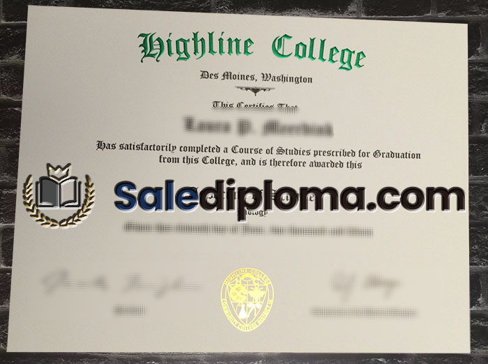 order Highline College certificate