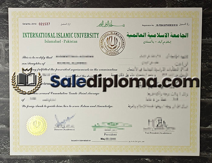 buy fake international islamic university degree