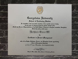 Read more about the article Where to make fake Georgetown University certificate?