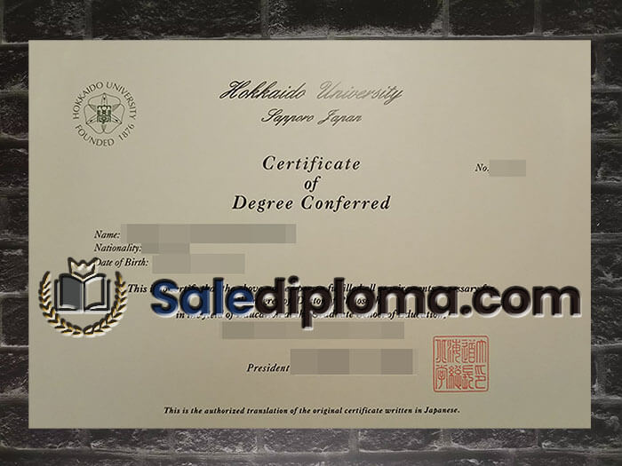 purchase fake Hokkaido University diploma