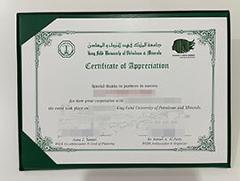 purchase fake King Fahd University of Petroleum and Minerals certificate